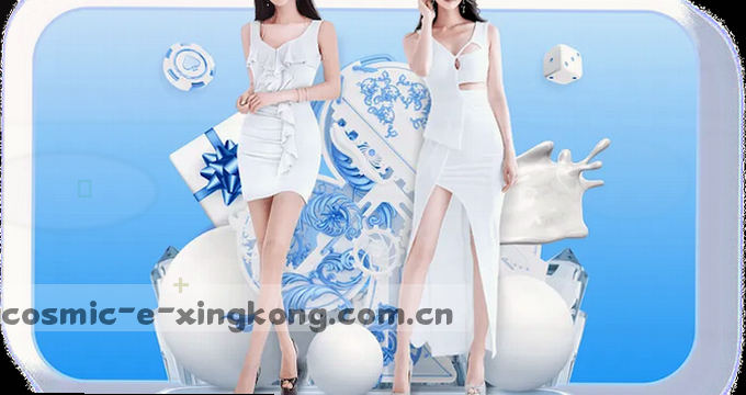 AI趋势雷达全景洞察与未来展望
